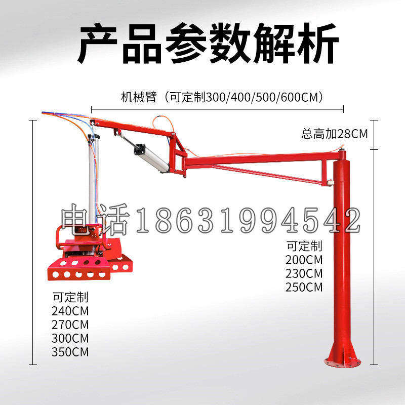 尉犁县schunk机械抓手DPZ-plus系列1321292 DPZ-plus 40-AS-V