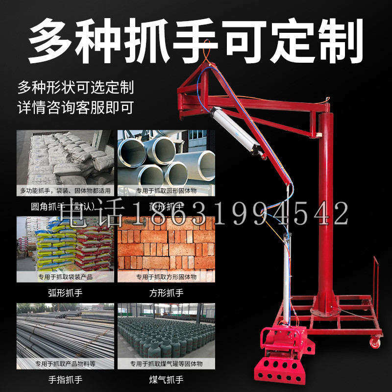 尉犁县schunk气缸|德国schunk机械抓手1315983|DPG-PLUS 80-1-AS代理商