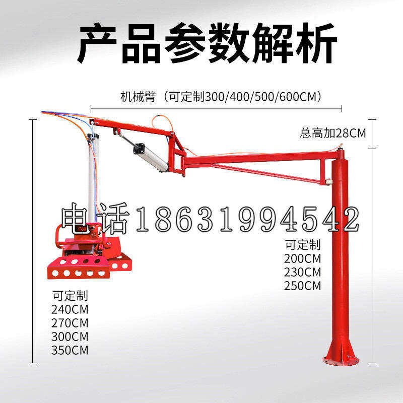 尉犁县schunk雄克机械抓手PGN-plus系列0372092|PGN-plus 64-1-AS-KVZ